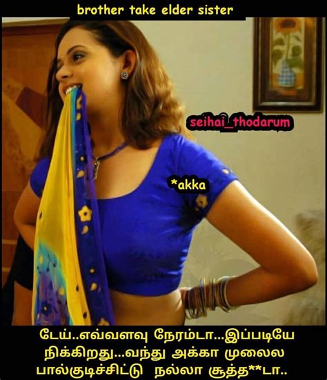 tamil hot sex xnxx|XnXXcom tamil porn videos